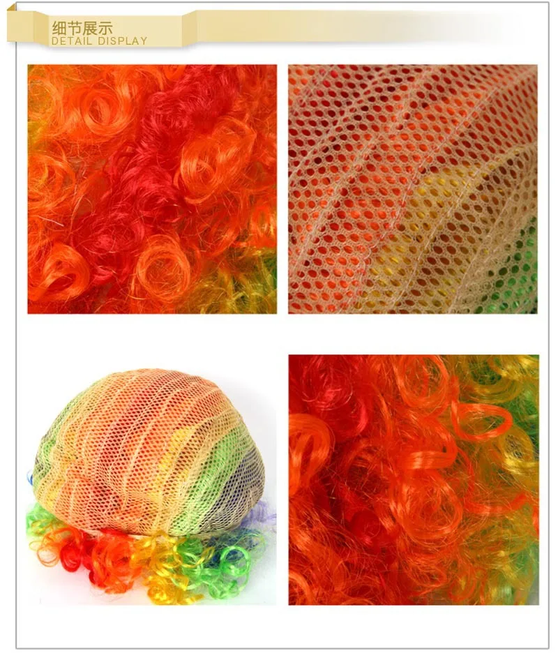 1 шт. Хэллоуин диско Взрывная голова парик смешной цирк Клоунский шапки Танец Бар