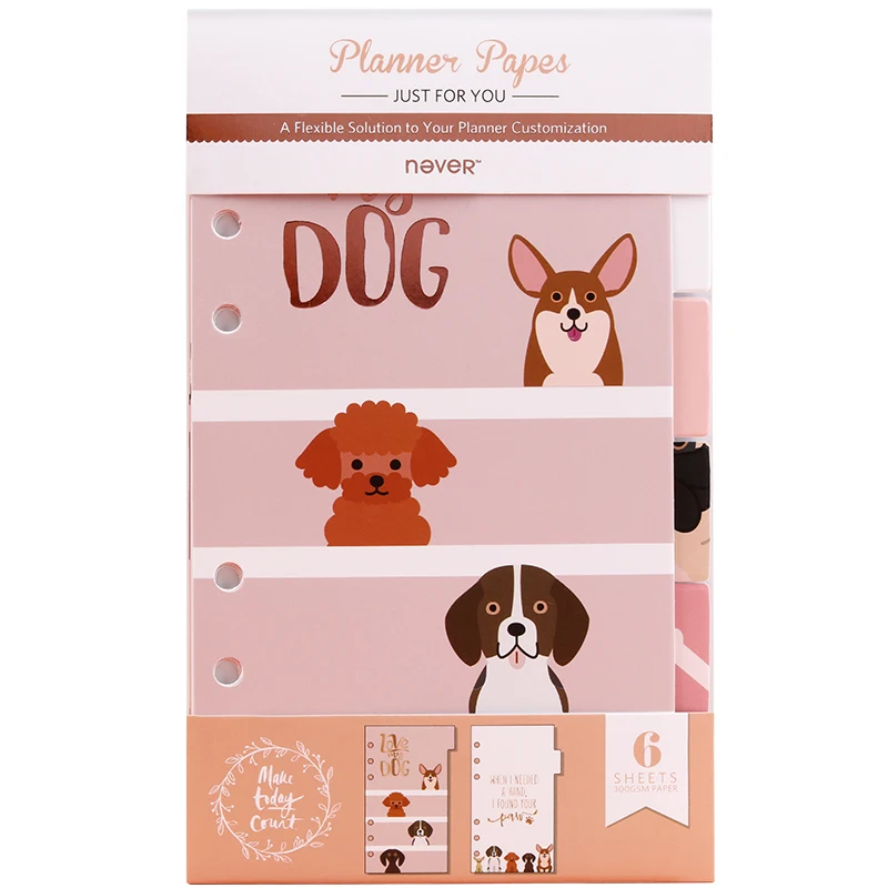

Never Cute Dogs Planner Dividers diary Journals Index Pages Filler Paper For Filofax Spiral Notebook Office And School Supplies