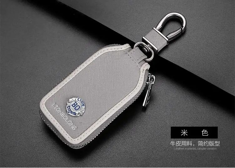 Новый автомобильный брелок для ключей skylight серый чехол Ford Acura Infiniti Cadillac Lexus Nissan Audi