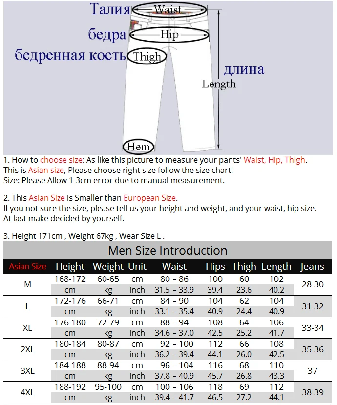 LoClimb эластичные нейлоновые походные брюки, водонепроницаемые весенние летние уличные спортивные брюки для мужчин, походные брюки, AM029