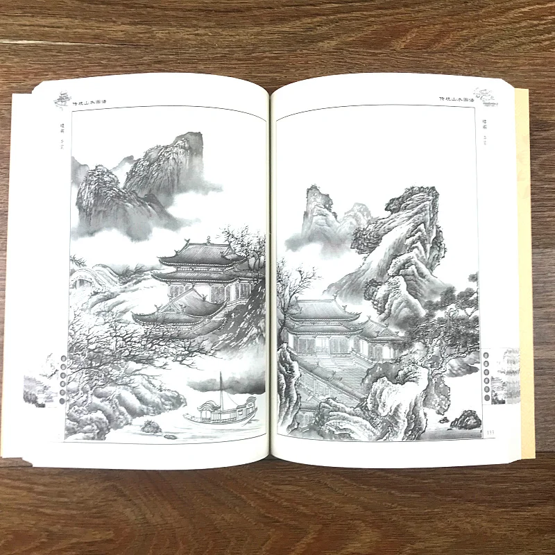 Традиционный китайский пейзаж Атлас живопись художественная книга/Баи Мяо линия рисунок горный камень дерево павильон учебник