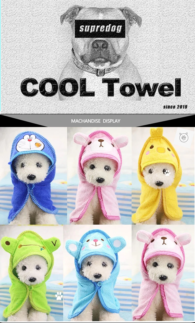 Полотенце для домашних животных, мягкое, Kawaii, для сушки, банное полотенце для домашних животных, для собак, кошек, щенков, супер впитывающий банный халат, необходимый чистящий товар