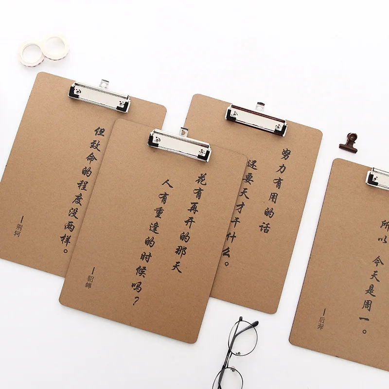 Папка для бумаг Coloffice Kraft Paper A4 папка записей Лекция бумага письма канцелярские
