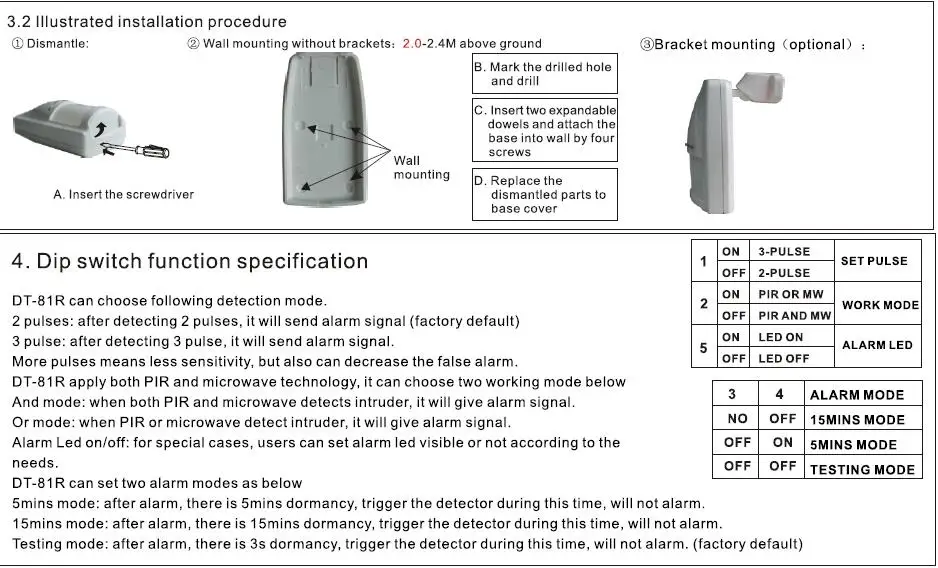 Mircowave двухдиапазонный Wi-tech PIR motion Сенсор домашними животными PIR детектор работает с ST-VGT ST-IIIB ST-IVB ST-IIIGW сигнализации