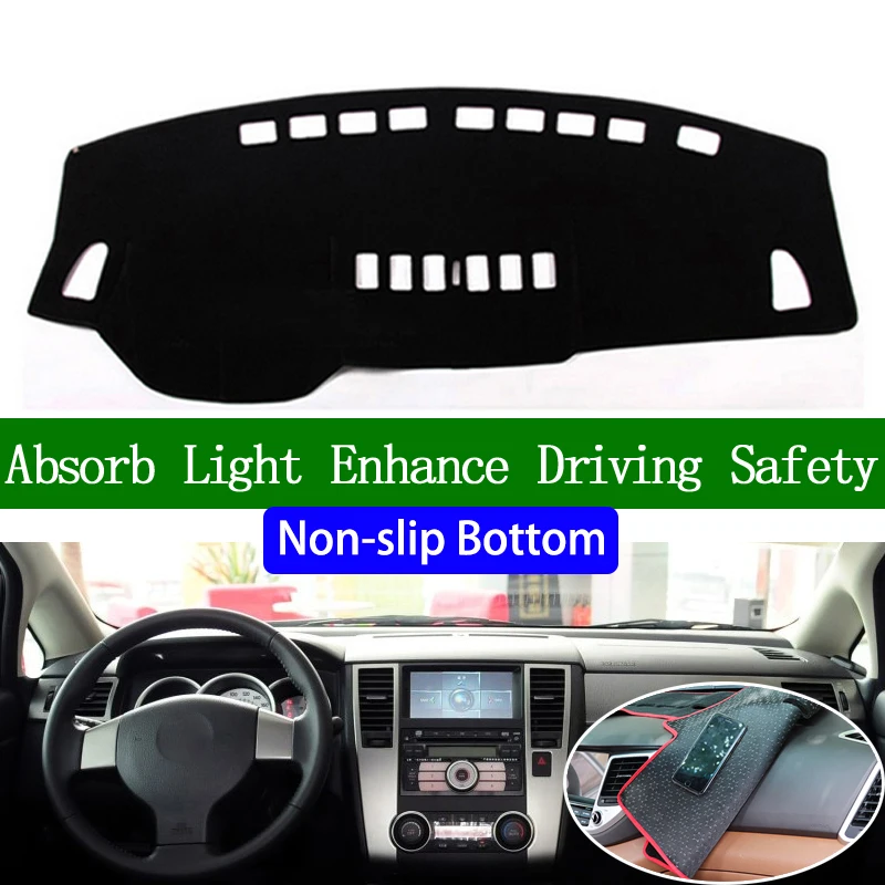 Нескользящая Нижняя крышка приборной панели для Nissan Tiida C11 2005 2006 2007 2008 2010