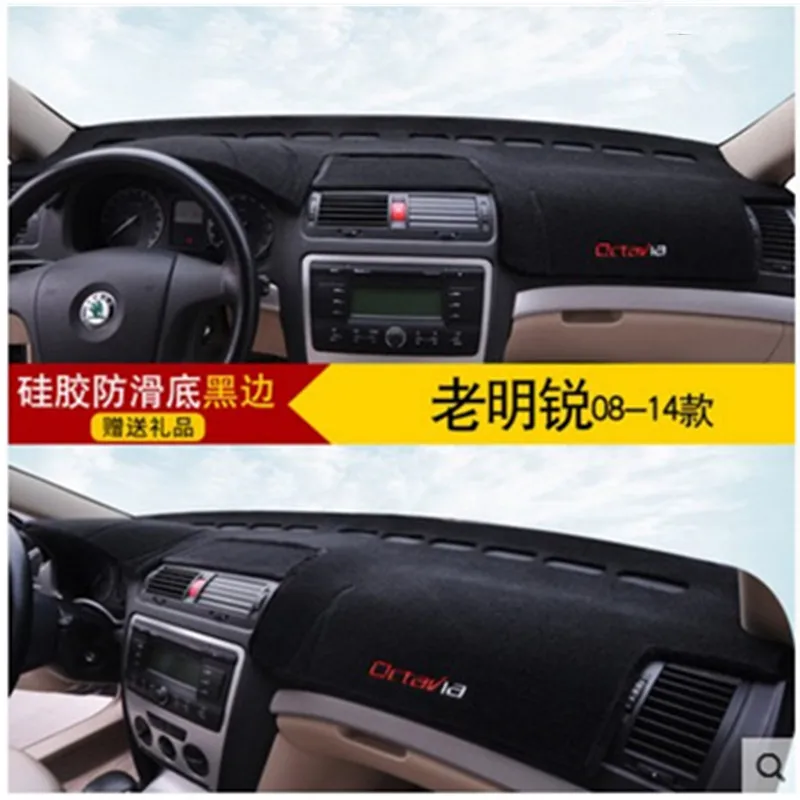 Автомобильные коврики на приборную панель, избегающий светильник, коврик, платформа, настольные ковры для Skoda Octavia A5 2006-2013, автомобильные аксессуары - Цвет: B