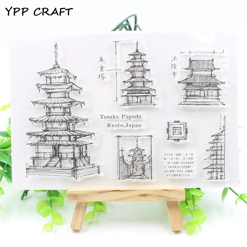 YPP поделки, разные прозрачный чистый силикон штампы для DIY Скрапбукинг/карты/Дети забавное украшение поставки - Цвет: B02