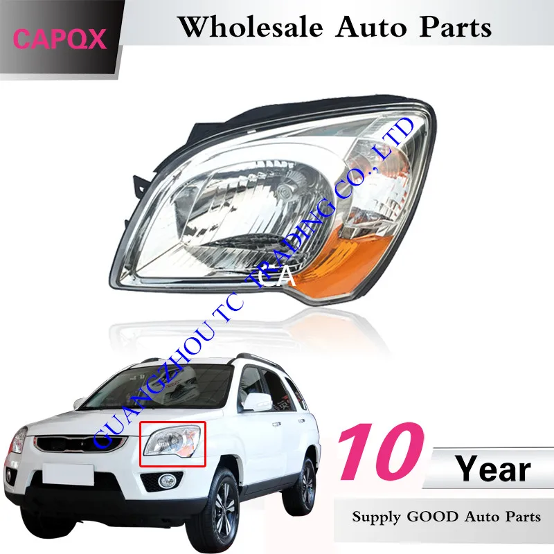 CAPQX высокое качество передняя фара для KIA Sportage 2007 2008 2009 2010 2011 2012 головной светильник