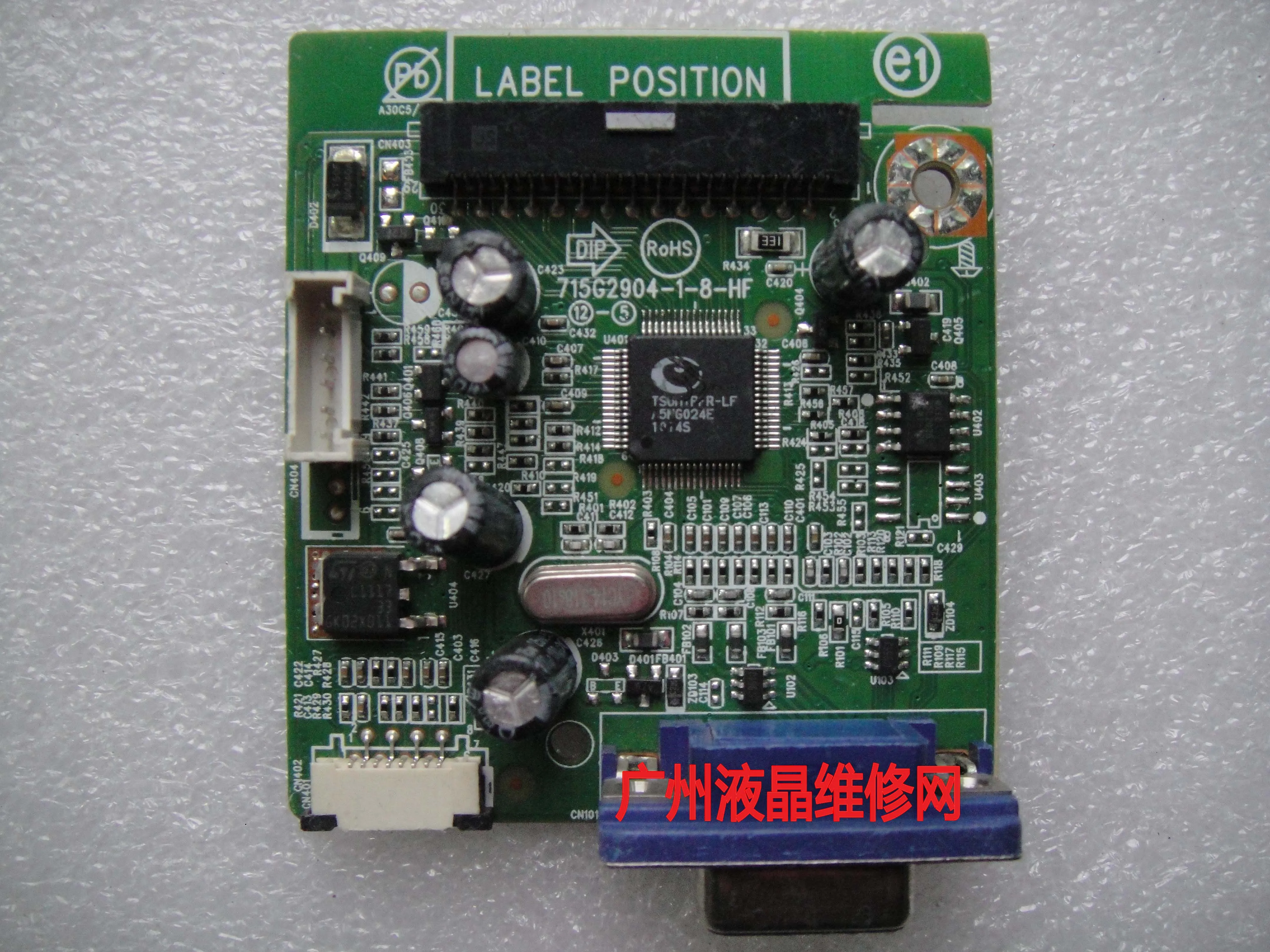 Плата драйвера E170SC E178FPC E178FP 715G2904 1 8 HF|Мониторы| |