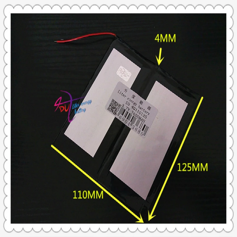 3 7 V 7600mAH 40110125 (полимерный литий-ионный/литий-ионный аккумулятор) для планшетного