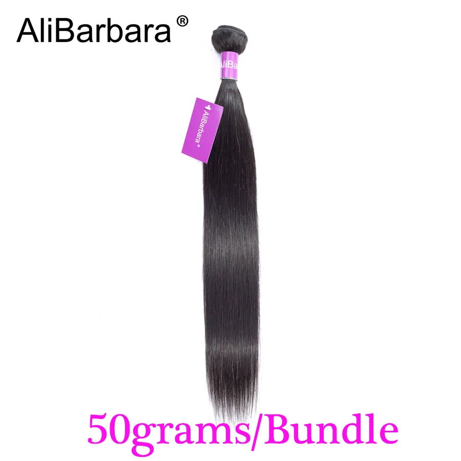 AliBarbara волосы прямые Малайзии ткань 50 грамм на связку (bundle) человеческих волос 4