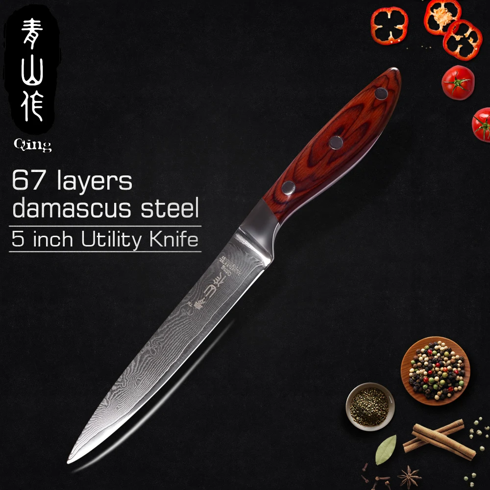 QING 5 дюймов утилита дамасский кухонный нож сталь острое лезвие поварской цвет