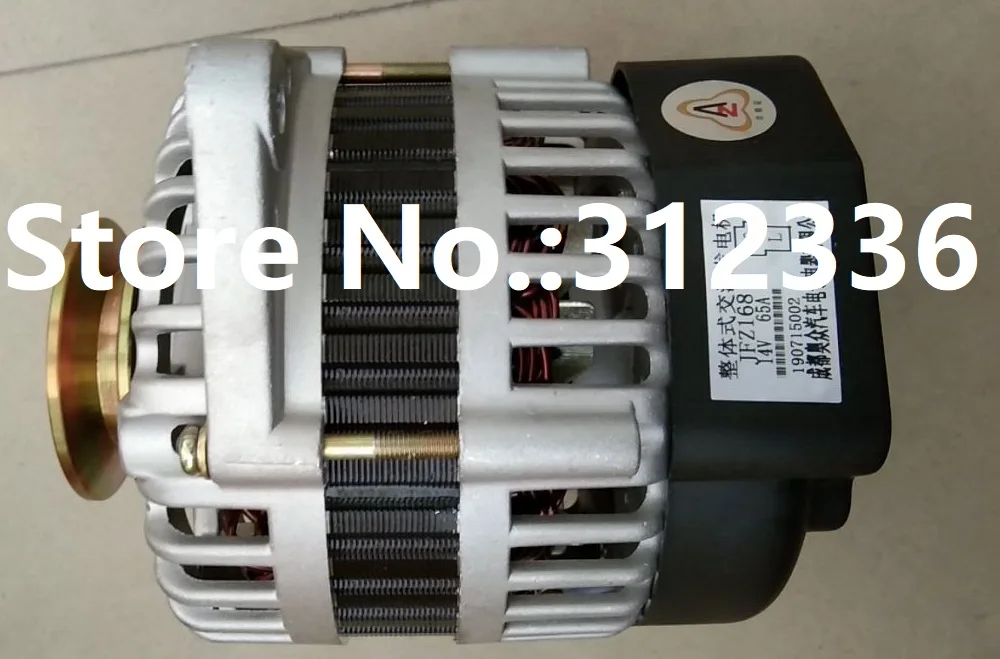 

Free shipping Alternator JFZ168 14V 65A Suit Diesel Generator Diesel Engine DA465Q5 and other brand engine
