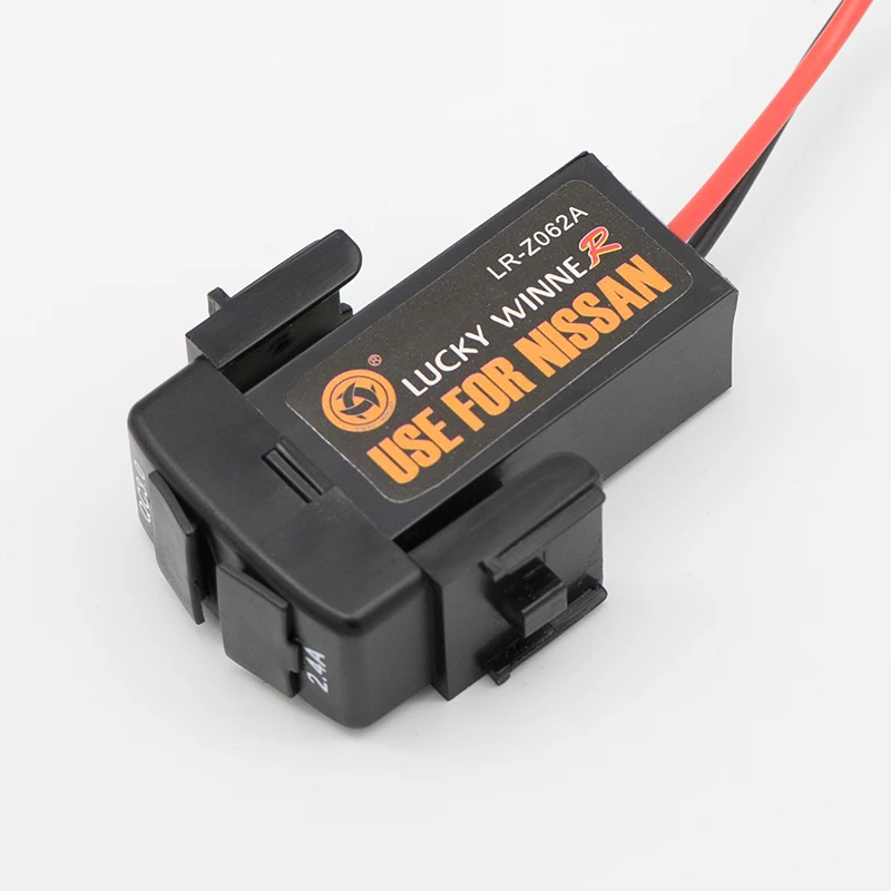 Двойное зарядное устройство QC3.0 2.4A с двумя разъемами USB быстрое usb портами для NISSAN