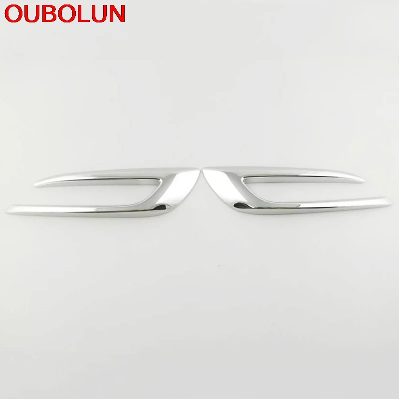 АБС хром для Opel Mokka / Vauxhall Buick Encore 2016 2017 передний противотуманный светильник