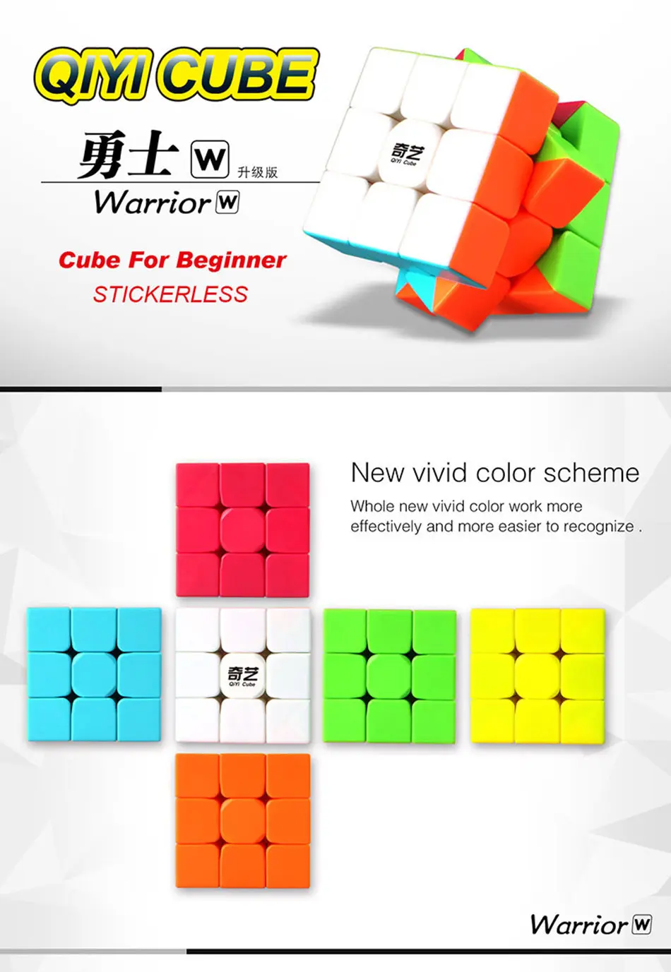 Qiyi 3x3 кубик рубика Warrior W 3x3x3 волшебный куб для начинающих Stickerless 3 слоя скоростной куб профессиональные головоломки игрушки для детей