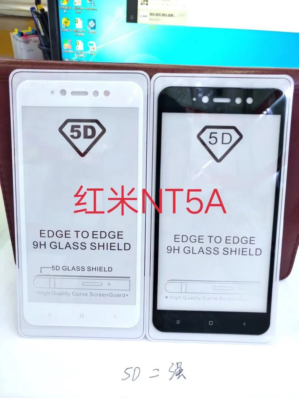 Полный Клей закаленное стекло защитная пленка для samsung galaxy S10e