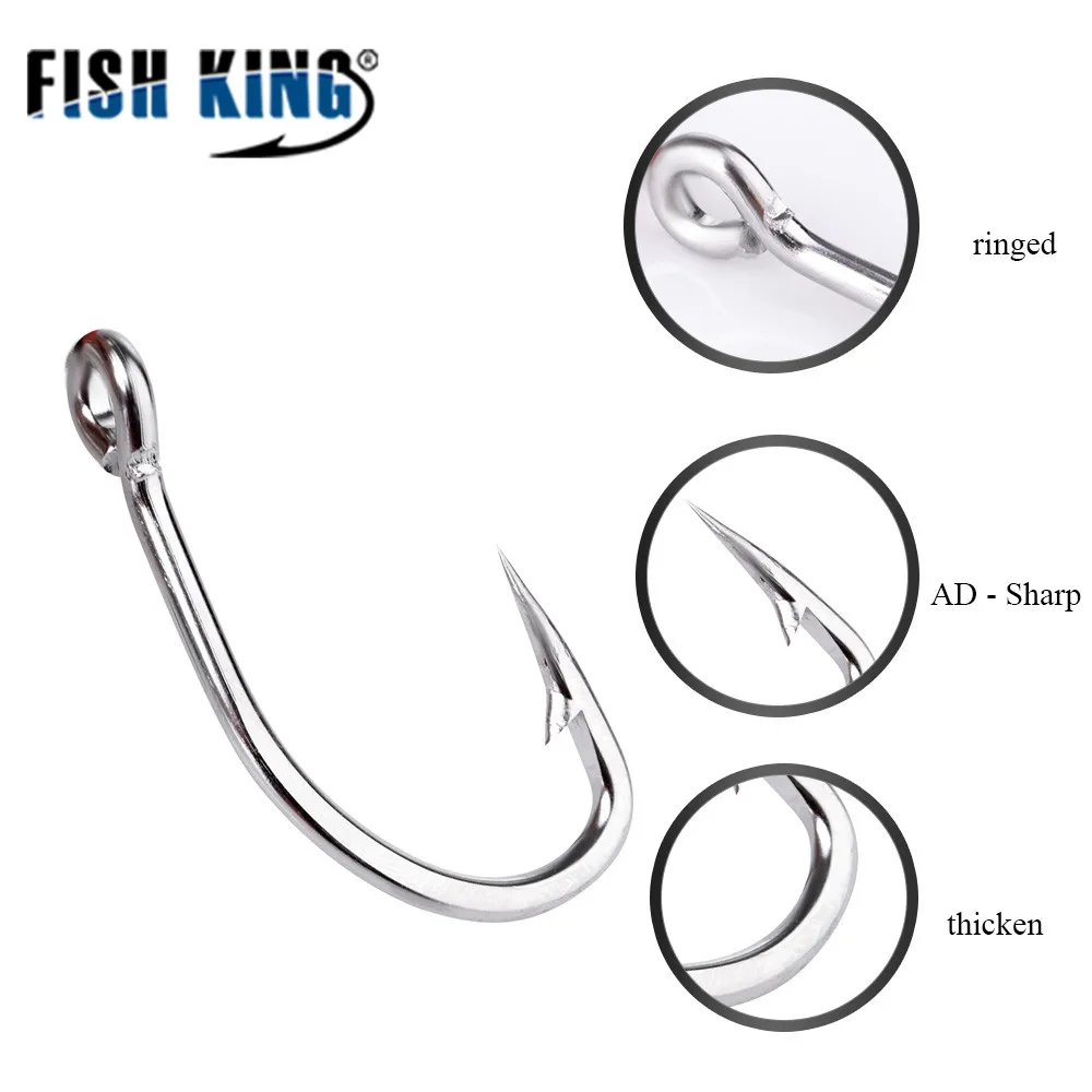 FISH KING 120 фунтов Высокоуглеродистая сталь серебряная двойная приманка для