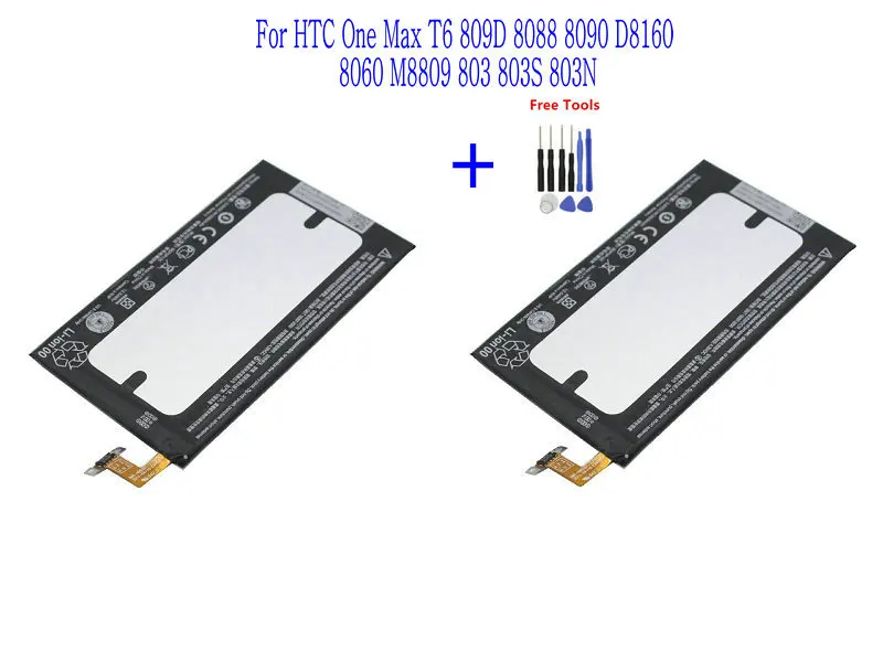 Сменный аккумулятор B0P3P100 2x3300 мАч для HTC One Max T6 809D 8088 8090 8160 D8160 8060 M8809 803 803S 803N 803E +