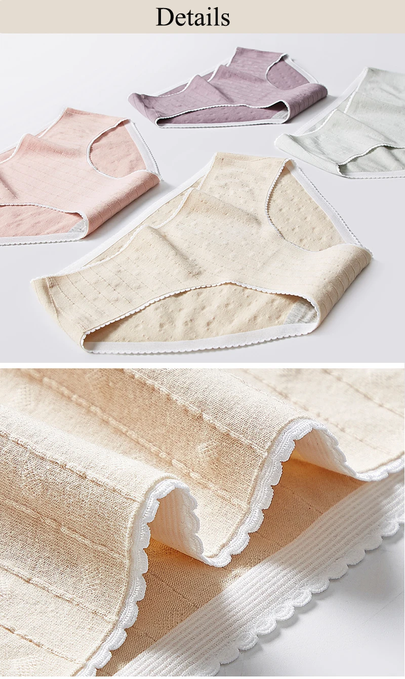 Fashion Cotton Panties For Women Seamless Low-rise Briefs Set Ultra-thin Underwear Female Comfort Underpants Intimates XL#D