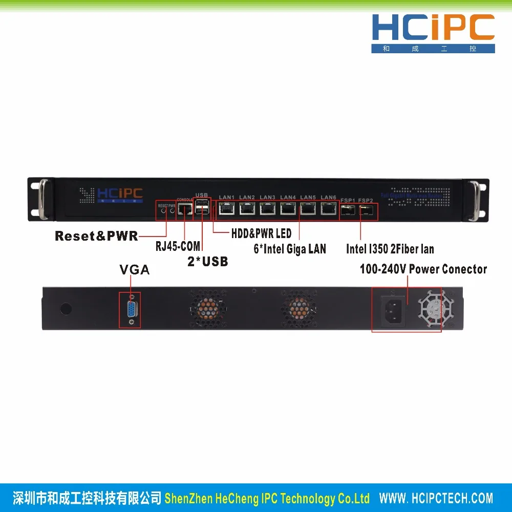 HCiPC B205-2 HCL-SB75-6L2FSPB BareBone LGA1155 B75 82574L 6LAN+2FSP 1U Firewall Barebone 6LAN Router 4LAN Motherboard | Компьютеры и