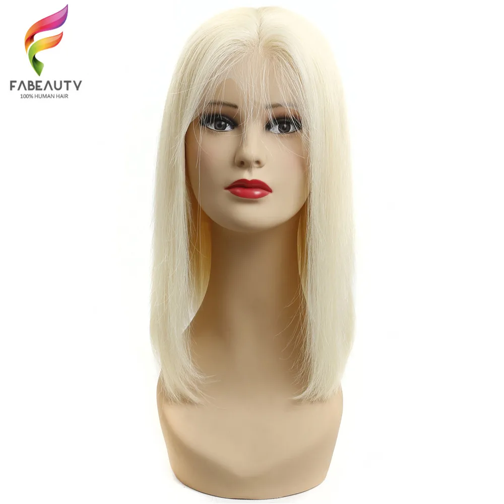 Glueless 613 короткий парик Боб 150% плотность бразильский прямые 13x4 блондинка