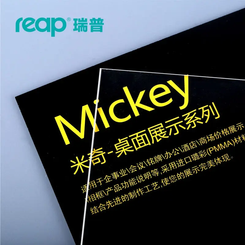 Сбор Микки Мауса Акриловая T-образная настольная табличка Держатель карточка