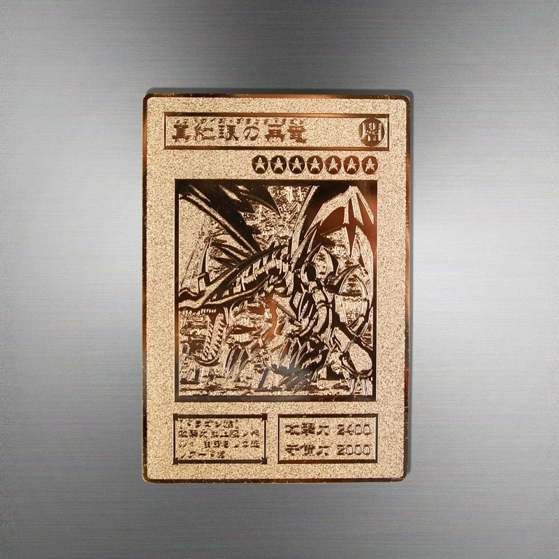 YU GI OH Золотая карта металлическая карта местный японский Золотой глаз белый дракон VOL издание Коллекционная карта детская игрушка подарок