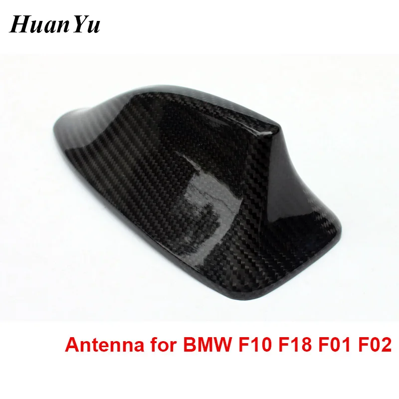 F10 F18 F01 F0 Крышка антенны из углеродного волокна для BMW 5 серии и 7 серий Shark Fin Gloss
