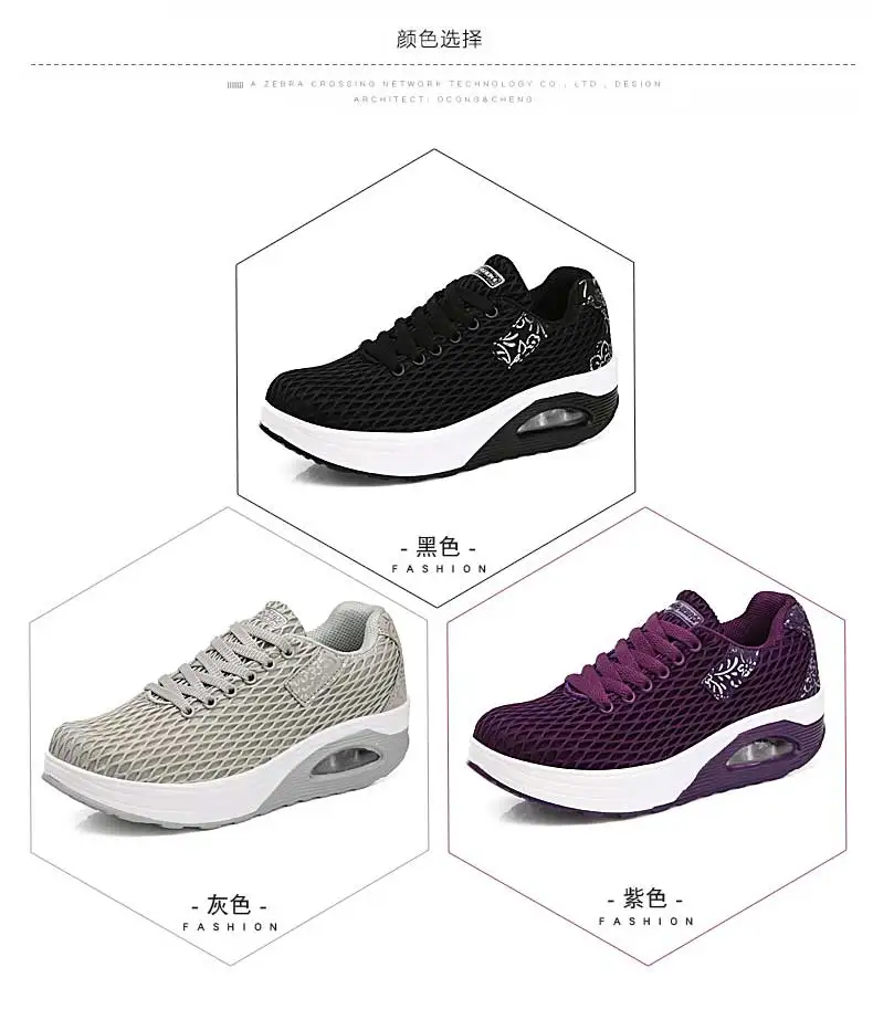 Большие размеры 41; tenis feminino; ; легкая мягкая спортивная обувь; Женская теннисная обувь; женские спортивные кроссовки; Лидер продаж; недорогие кроссовки