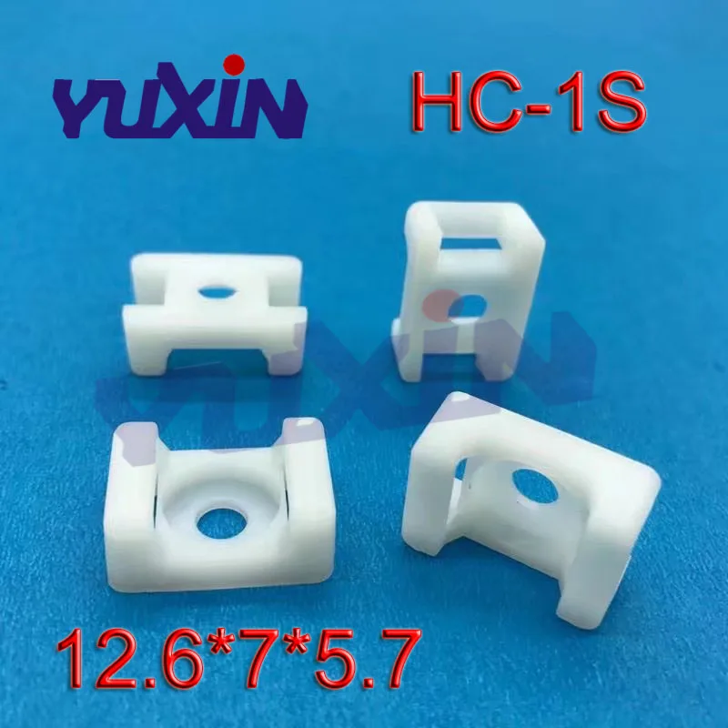 200 шт. 12 6*7*5. 7hc 1S Белый 3 мм отверстие для винта нейлоновое седло фиксированное