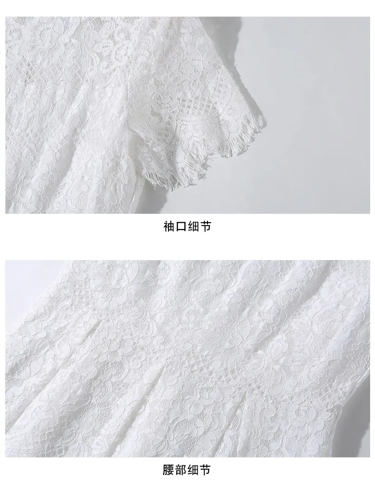 Женское кружевное платье-трапеция подиумное облегающее платье белого цвета с