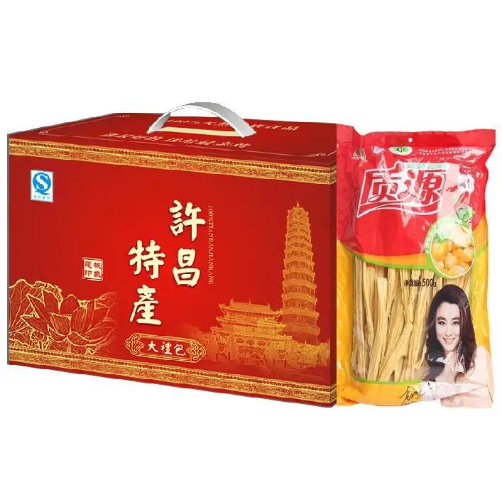 Xuchang yuba подарок 500 г * 5 мешков китайских продуктов | Спорт и развлечения
