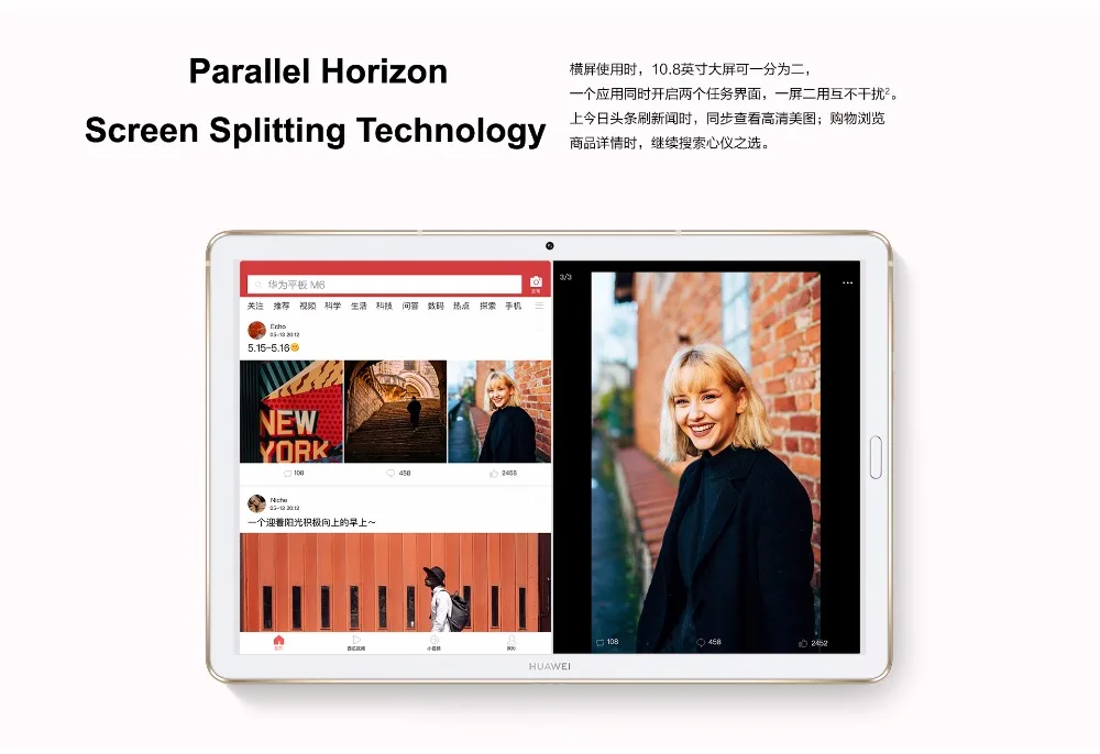 HUAWEI MediaPad M6 планшетный ПК 4G 10,8 дюймов 2560x1600 экран Восьмиядерный процессор отпечаток пальца с клавиатурой+ ручка батарея длительного срока службы