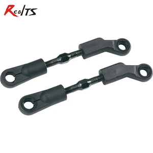 Fs 2 шт.компл. набор рулевых соединительных стержней 112123 для FS racingCENREELY 15, Радиоуправляемый автомобиль