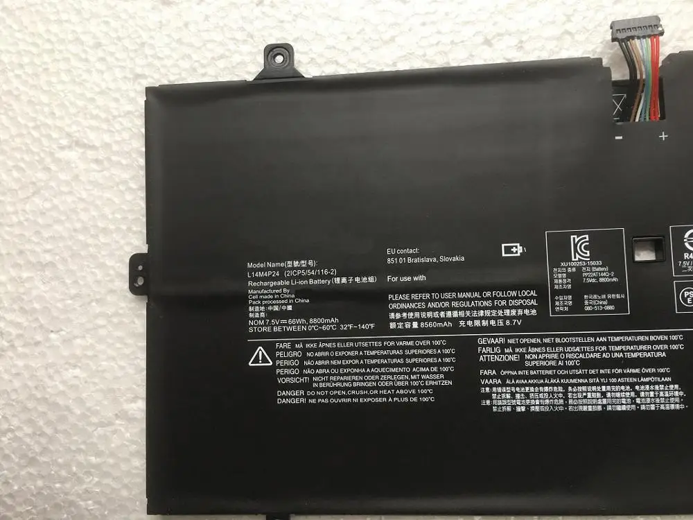 Оригинальный аккумулятор SupStone L14M4P24 L14L4P24 для ноутбука Lenovo YOGA 4 PRO 900 13ISK IFI ISE 5B10H43261