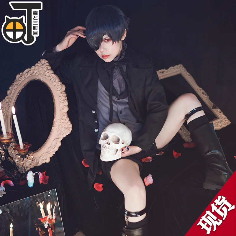 Аниме Черный дворецкий Ciel Phantomhive Косплей демона Cotume Kuroshitsuji Рождественский костюм