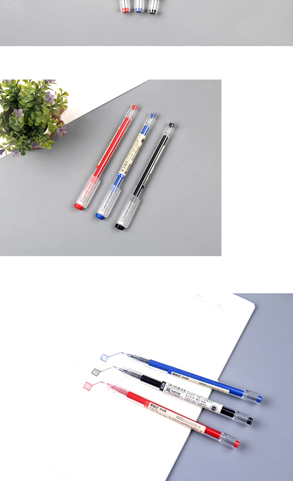 12 шт./партия MUJI японский Стиль 0,35 мм гелевая ручка черного цвета черные, голубые чернила Maker ручка школьные канцелярские студенческий экзамен записи поставка канцтоваров