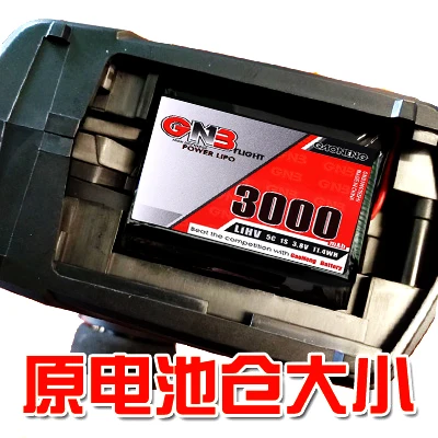 Литий полимерный аккумулятор GAONENG GNB 3000 мАч 1S1P 3 8 в HV 5C с штекером Futaba для пульта