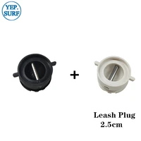 surfboard leash plug diameter 2 5cm leash plugs 5pcs black 5pcs white