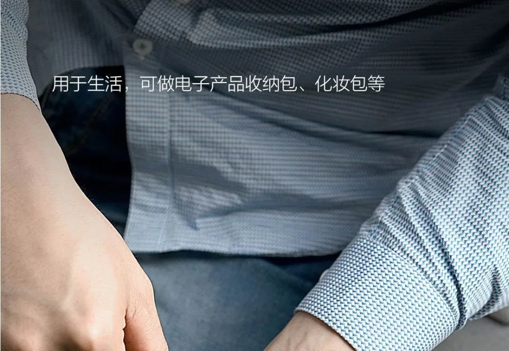 Xiaomi чехол-карандаш, противообрастающий и износостойкий, простой дизайн, сумка для канцелярских принадлежностей, переносной, для деловой поездки, учебы, студентов, statione