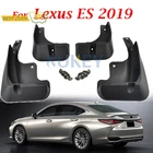 S-образные Брызговики для Lexus ES ES300h ES350 F-Sport 2019 2020 2021 Брызговики от грязи