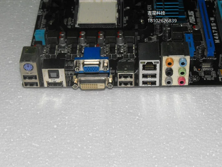 Бесплатная доставка 100% оригинал материнская плата для Asus M4A785-М DDR2 AM2 + 8 ГБ
