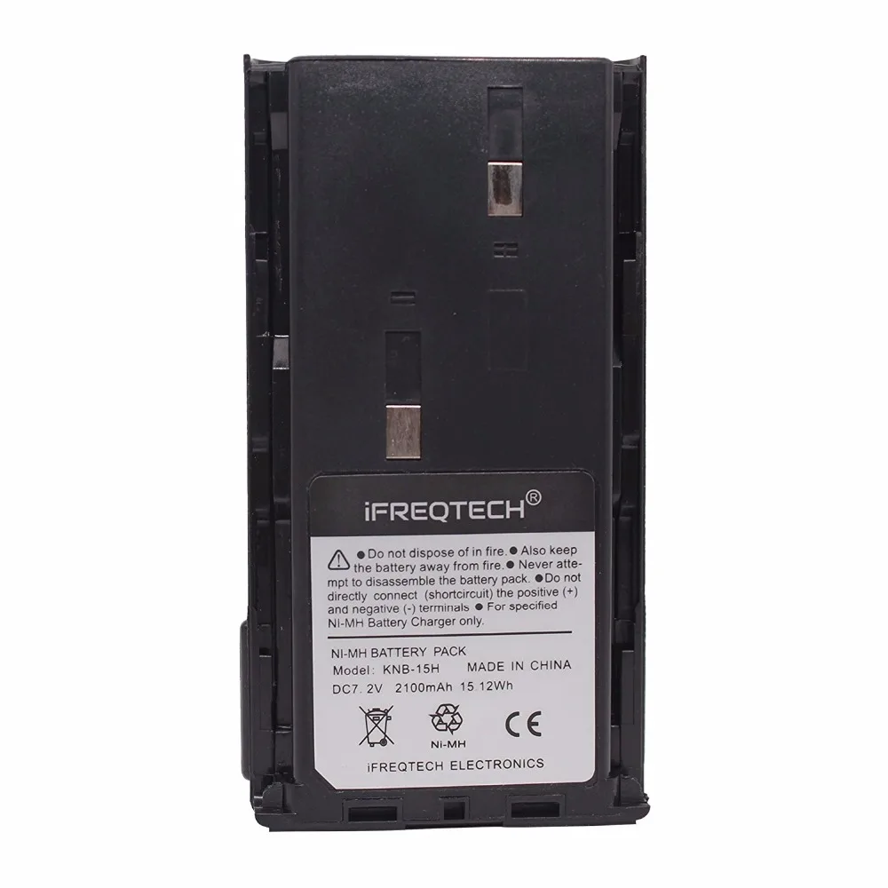 KNB 15H 2100mAh Ni MH аккумулятор реальной емкости для KENWOOD TK 2102 TK3107 TK260 TK360 TK270 TK370 TK272 TK372 TK388