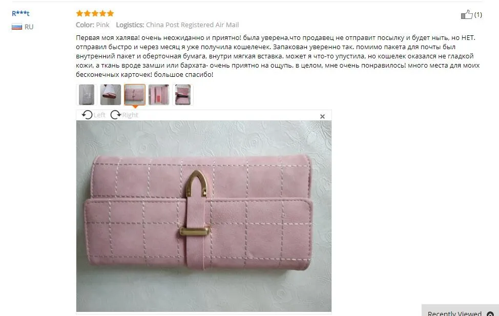 Розовый кожаный Длинный кошелек сумка монета карман держатель для карт женский телефон кошельки и Кошельки Деньги сумки Высокое качество Длинные кошельки