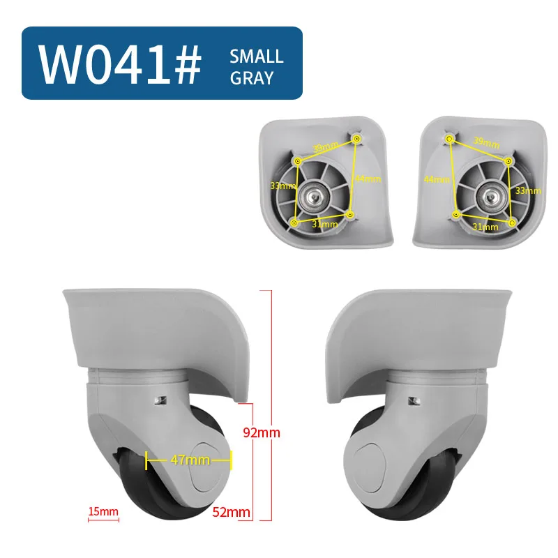 W041 Small Gray Замена багажных колес Ремонт 14-30 дюймов аксессуары для багажа ролики Спиннер колеса Замена колес для чемоданов ролики - Цвет: W041 Small Gray