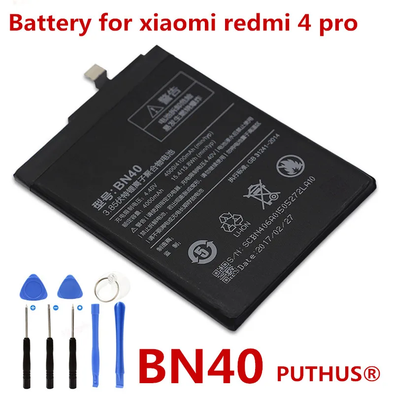 Оригинальный BN40 запасная батарея для Xiaomi Redmi 4 Pro Prime 3G RAM 32G ROM натуральная 4100mAh +