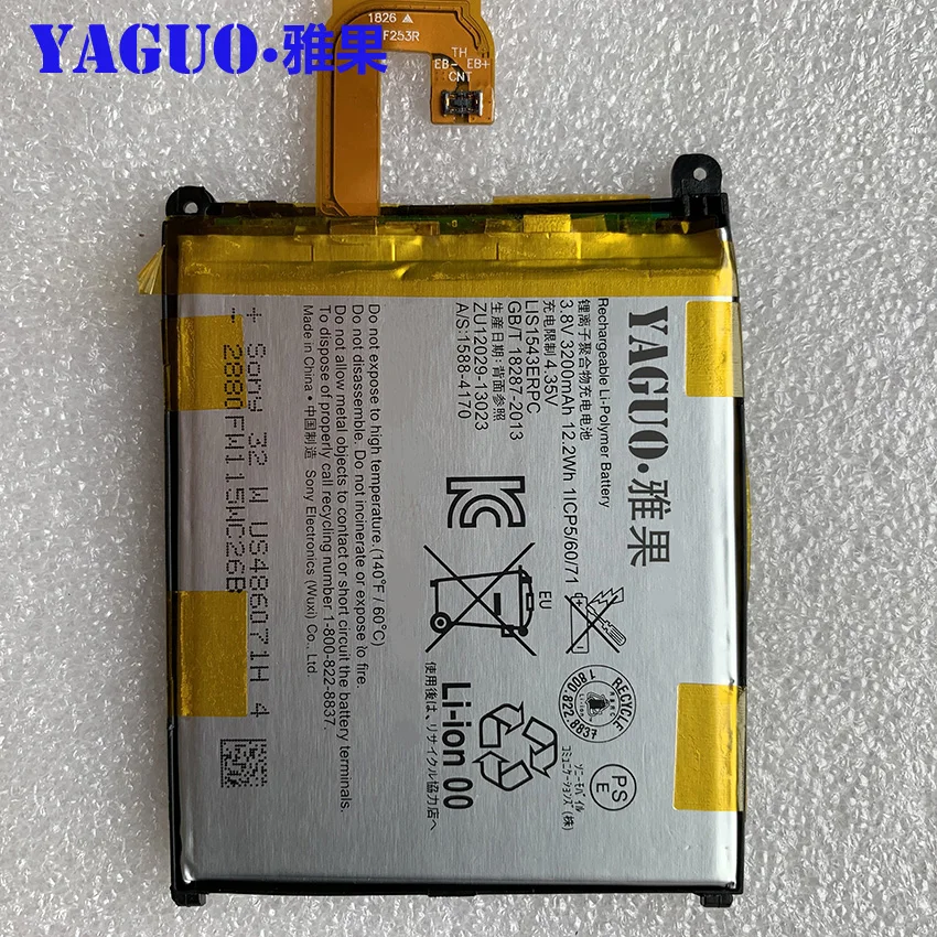 Высокое качество перезаряжаемые 3 8 V 3200 мА/ч LIS1543ERPC для Sony Xperia Z2 так 03 D6502 D6503 L50w Sirius