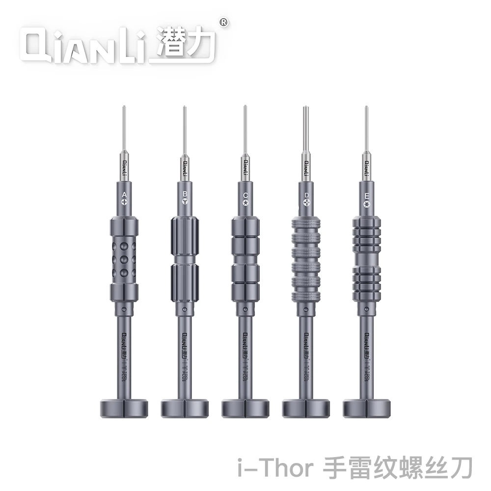 Qianli модернизированная отвертка iThor высокоточная алюминиевая противоскользящая