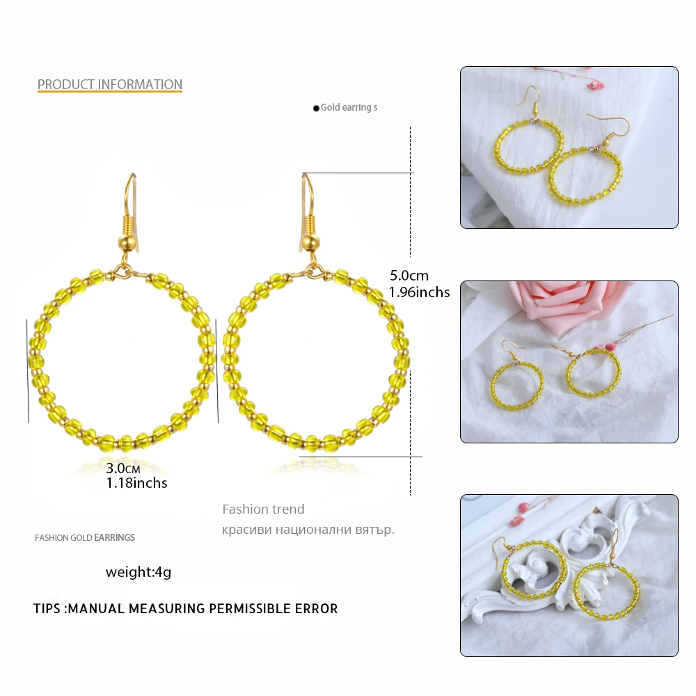 WANDO желтые идеальные богемные серьги для женщин аксессуары этнические золотые